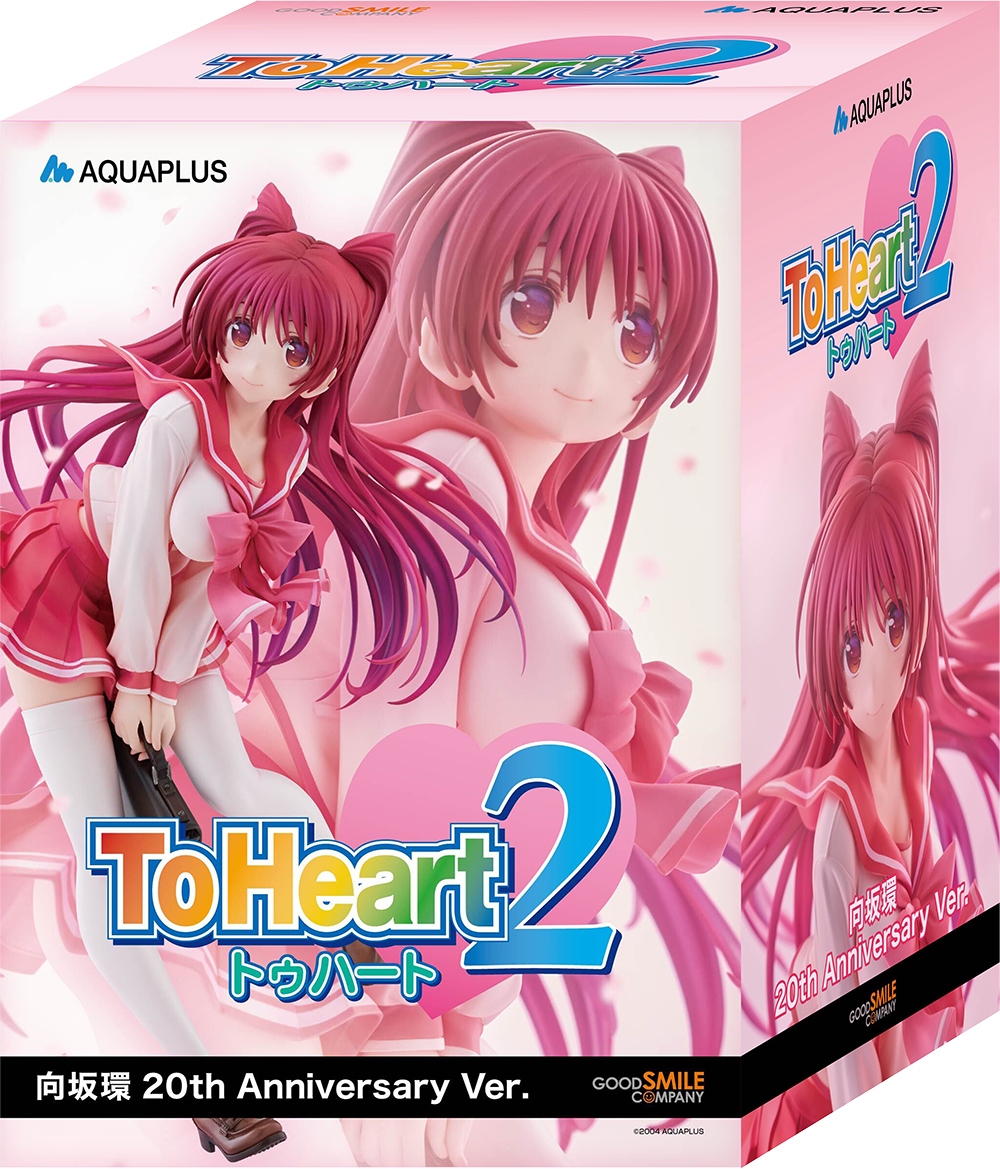 向坂環 20th Anniversary Ver. 特設サイト | GOOD SMILE COMPANY