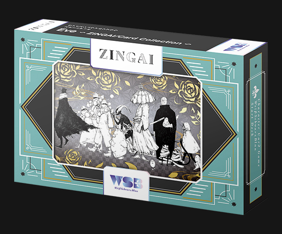 カードゲーム Eve ～ZINGAI/Card Collection～｜DISCOGRAPHY｜Eve