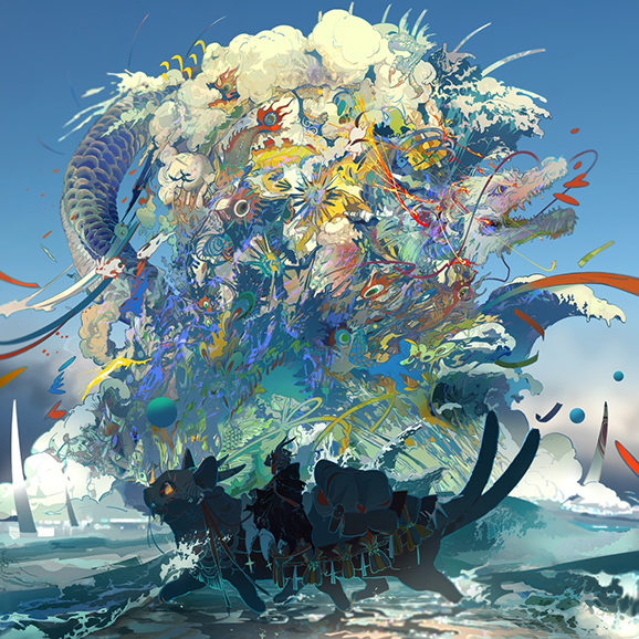 EP ぼくらの｜DISCOGRAPHY｜Eve - OFFICIAL SITE