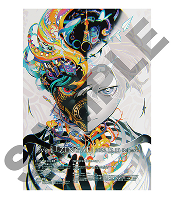 映像集 映像集「ZINGAI」｜DISCOGRAPHY｜Eve - OFFICIAL SITE