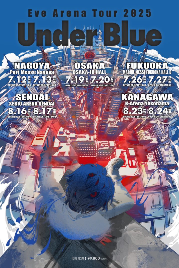 Eve Arena Tour 2025 [Under Blue]｜LIVE｜Eve - OFFICIAL SITE