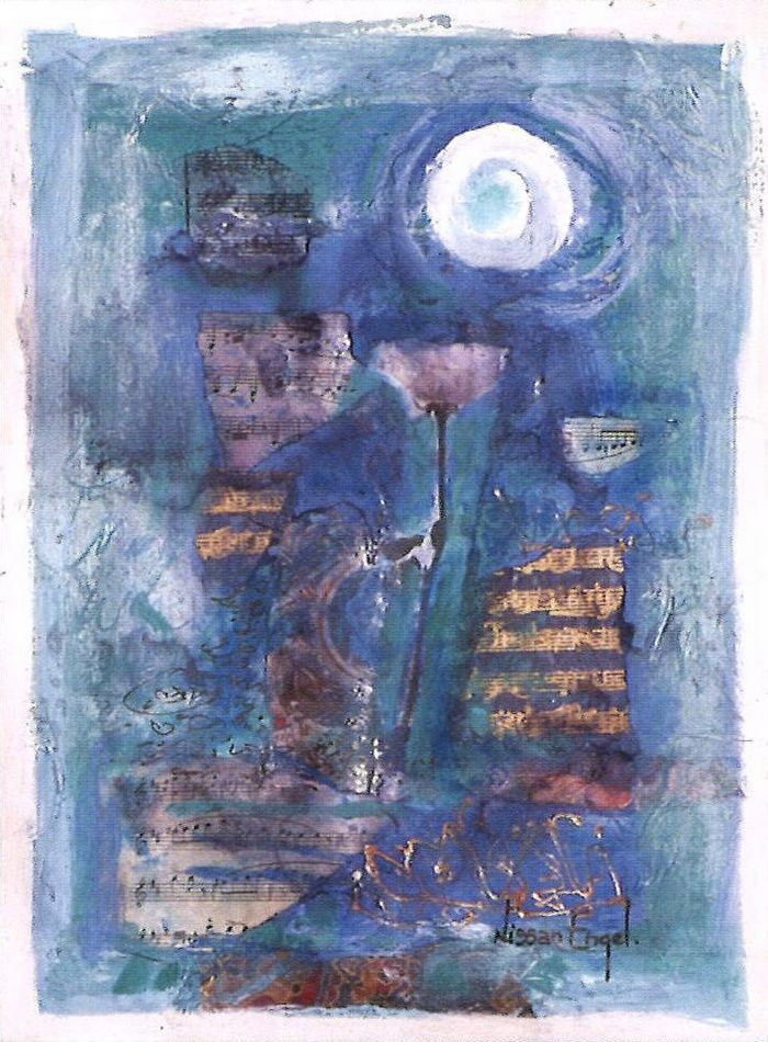 ニッサン・インゲル