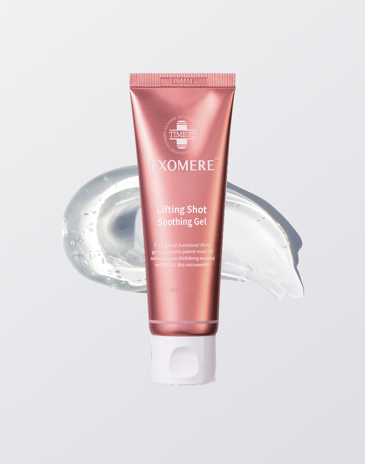 リフティングショットスージングジェル | 【公式】 EXOMERE JAPAN