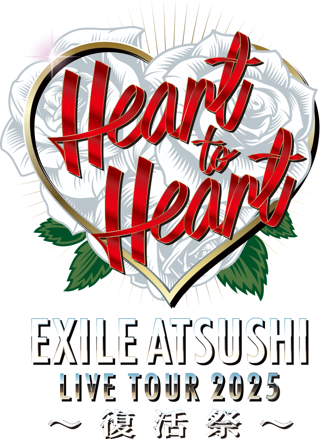EXILE ATSUSHI LIVE TOUR 2025 