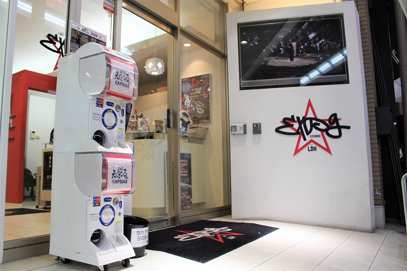 ☆｢居酒屋えぐざいるカプセル｣設置☆ - ニュース - お知らせ || EXPG