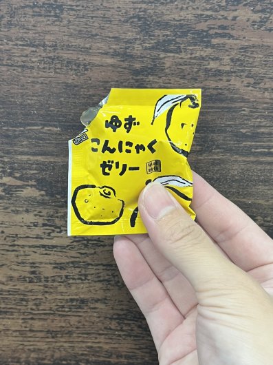 ゆずこんにゃくゼリー[全国農業協同組合連合会茨城県本部] | 製品情報