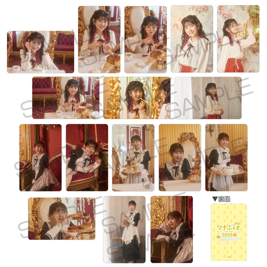 薮島朱音の強くなるラジオ – エクステンドショップ