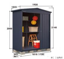 スチール物置 MN-1810 マツモト物置 施工費込み(オプションン別) 外構