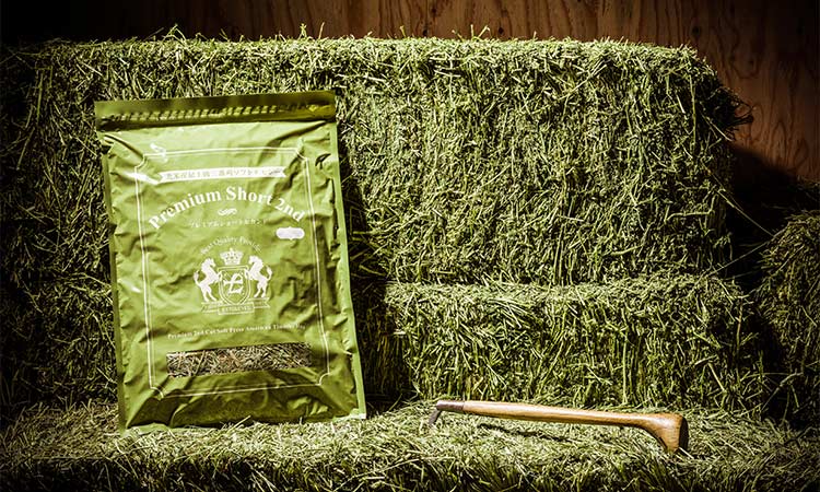 令和7年産] PREMIUM SHORT 2ND 北米産最上級2番刈ソフトチモシー牧草