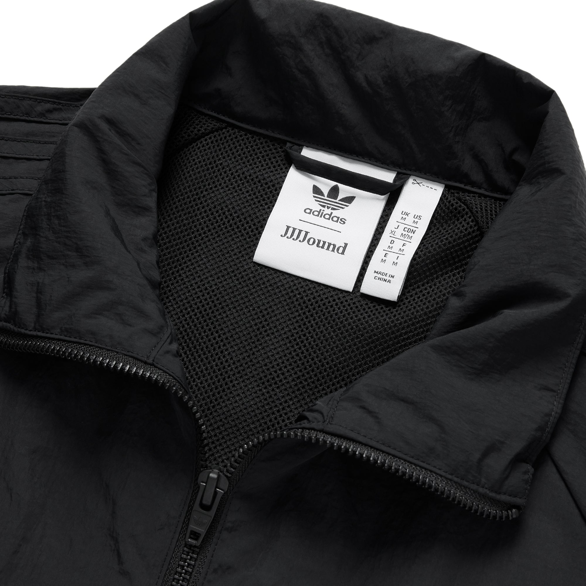 Adidas x JJJJound Mens Nylon Track Top – Extra Butter