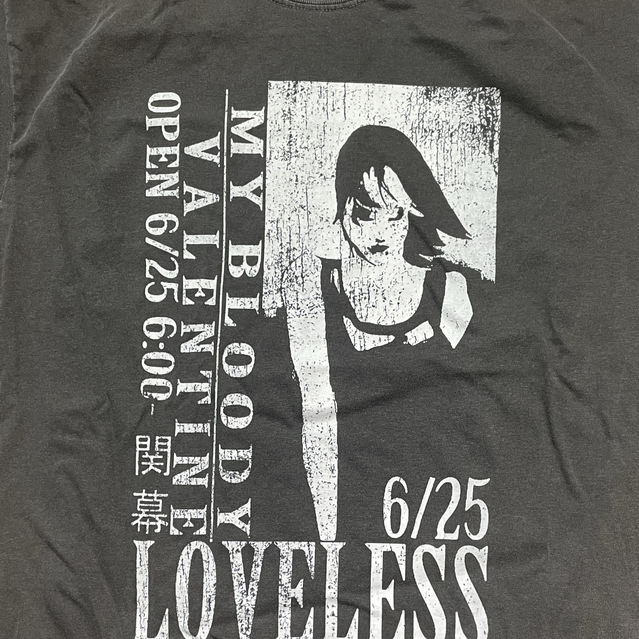 Final Fantasy VII Loveless My Bloody Valentine Shirt – Extra