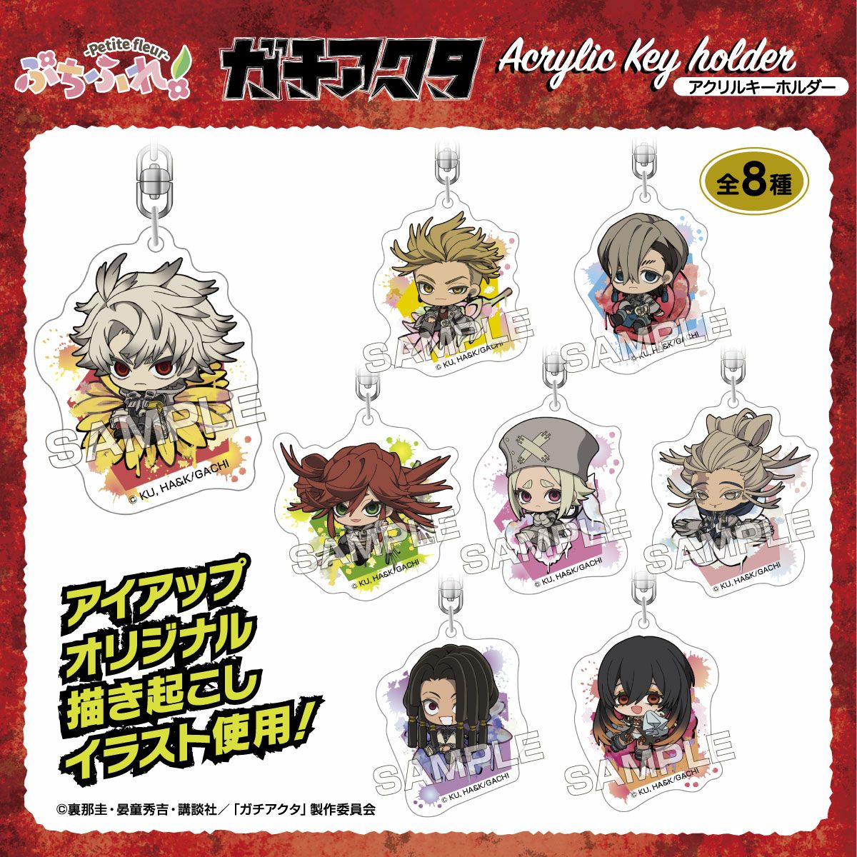 000000003213-01.jpg?size=m&w=