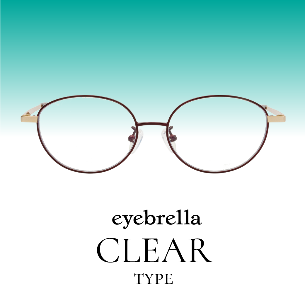 eyebrella公式オンラインショップ 全36商品 – eyebrella official