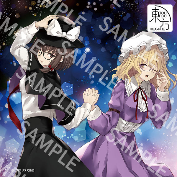 東方MEGANE 第十二弾｜特設ページ