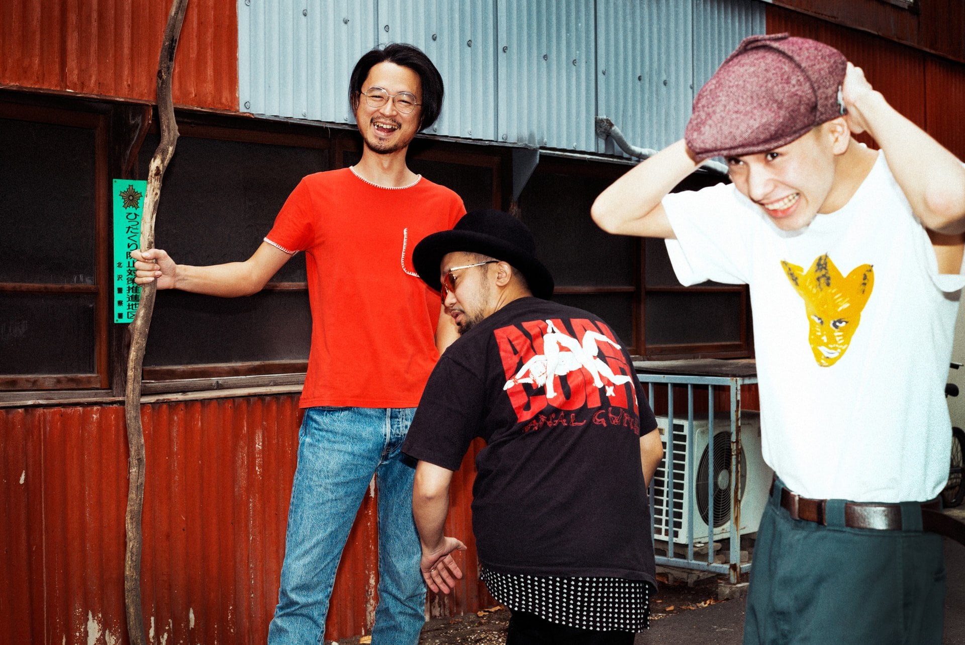 MUSICIAN×T-SHIRT Vol.01 | EYESCREAM