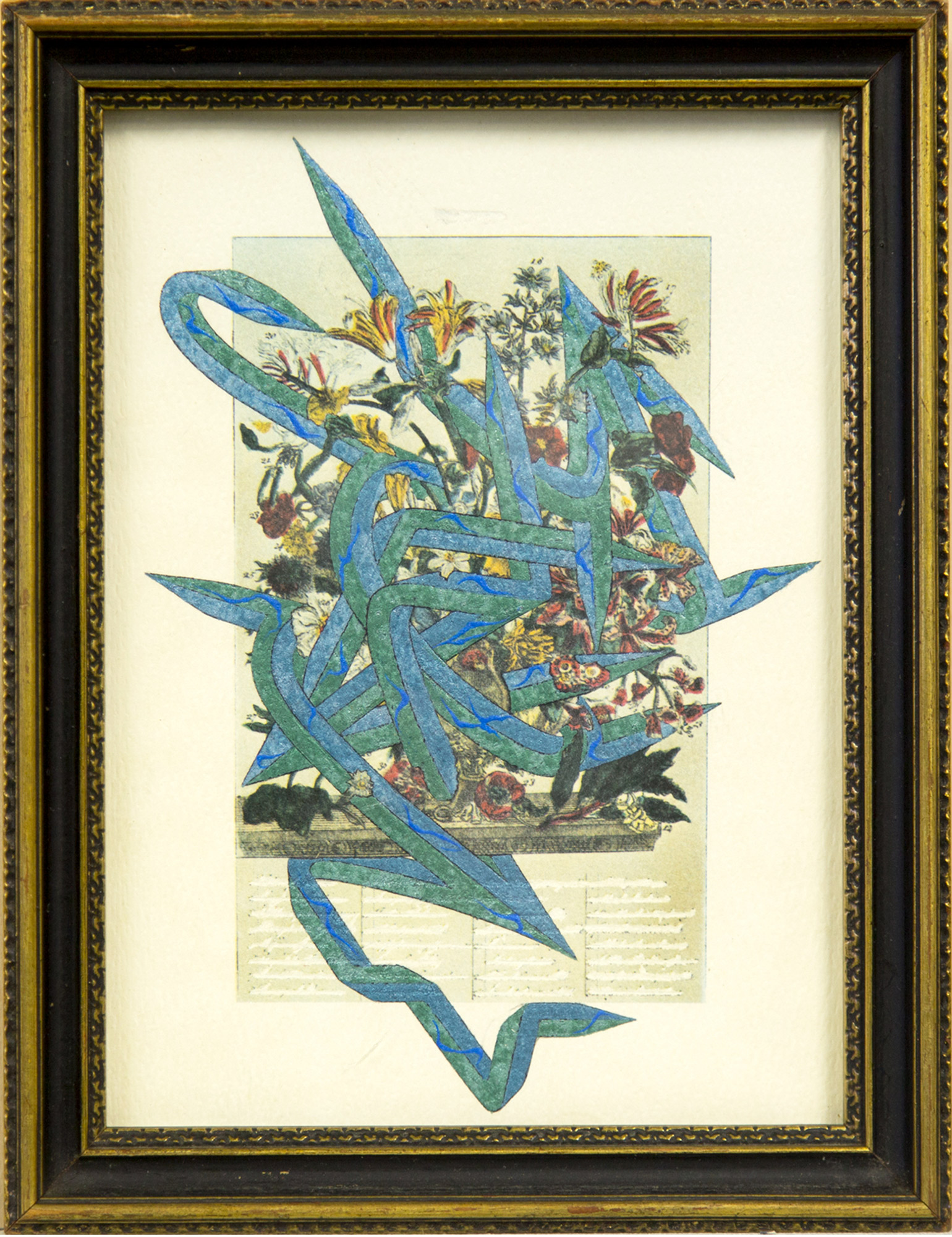 NYを拠点に活動する大山エンリコイサムの新作個展が開催 | EYESCREAM