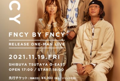 FNCYが最新MV「TOKYO LUV」を公開。待望の3rd 7inchレコードリリースに