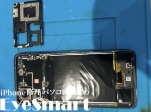 Motorola edge 40 neoの画面修理｜タッチ不良・液晶割れに即日対応