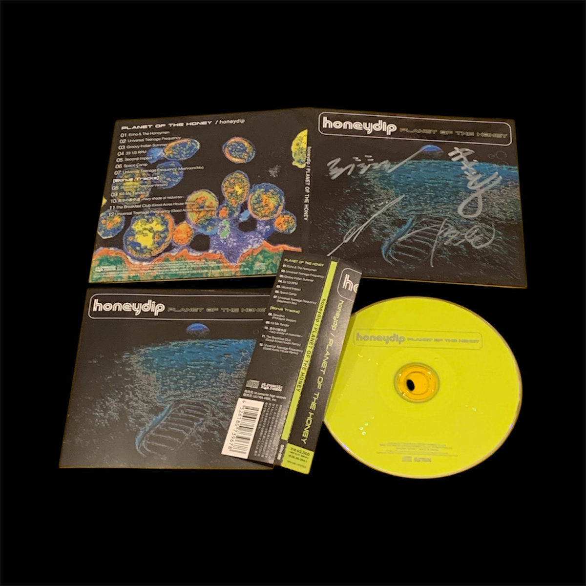 Planet Of The Honey -Remastered- | honeydip