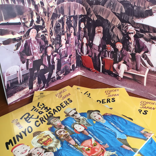 Echoes Of Japan | minyo crusaders
