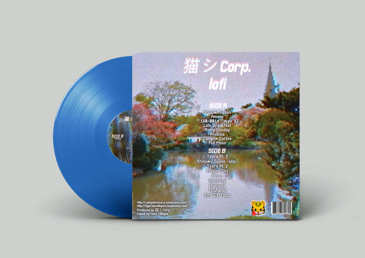 lofi | 猫 シ Corp. | Tiger Blood Tapes