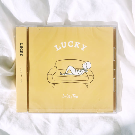 LUCKY | Lucie,Too