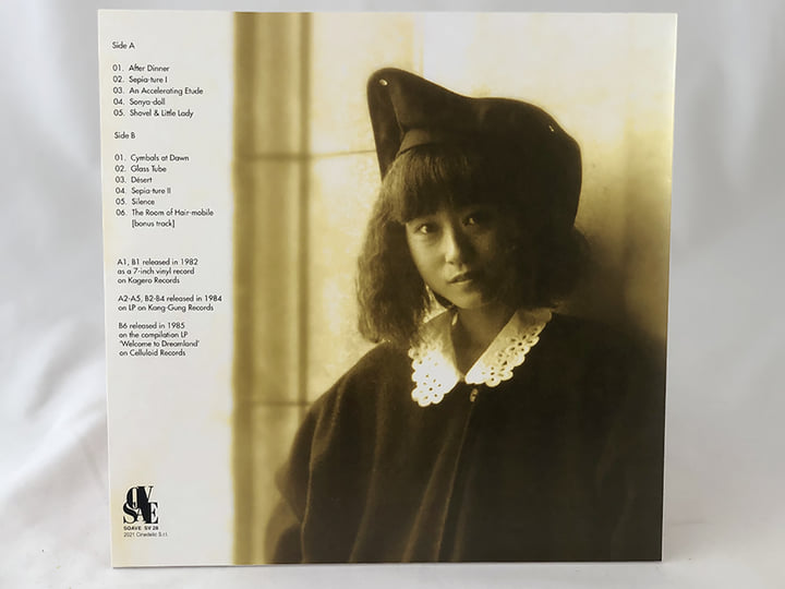 1982-85 | After Dinner | soave