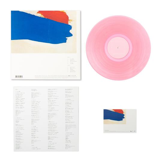 Love Logic | Minuano | Botanical House