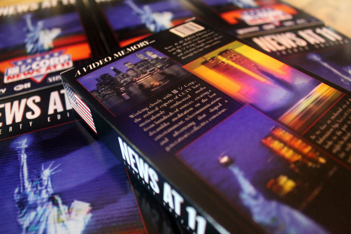 猫 シ Corp. - NEWS AT 11 | LIBERTY EDITION - Official VHS (NTSC