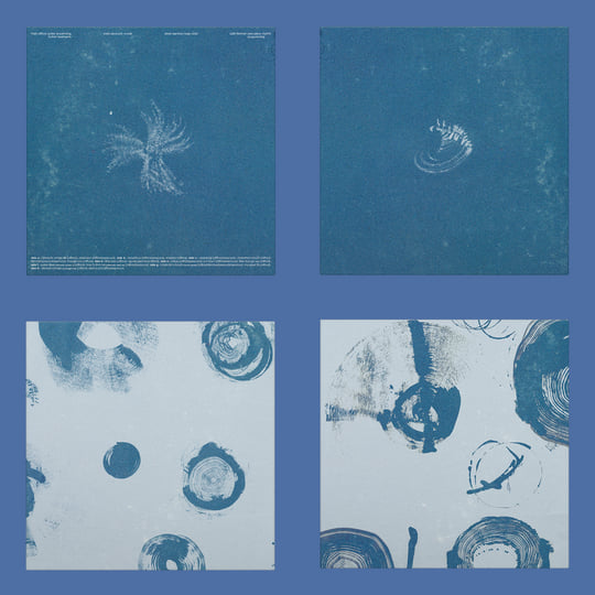 Quique Redux (2025 Remaster) | Seefeel