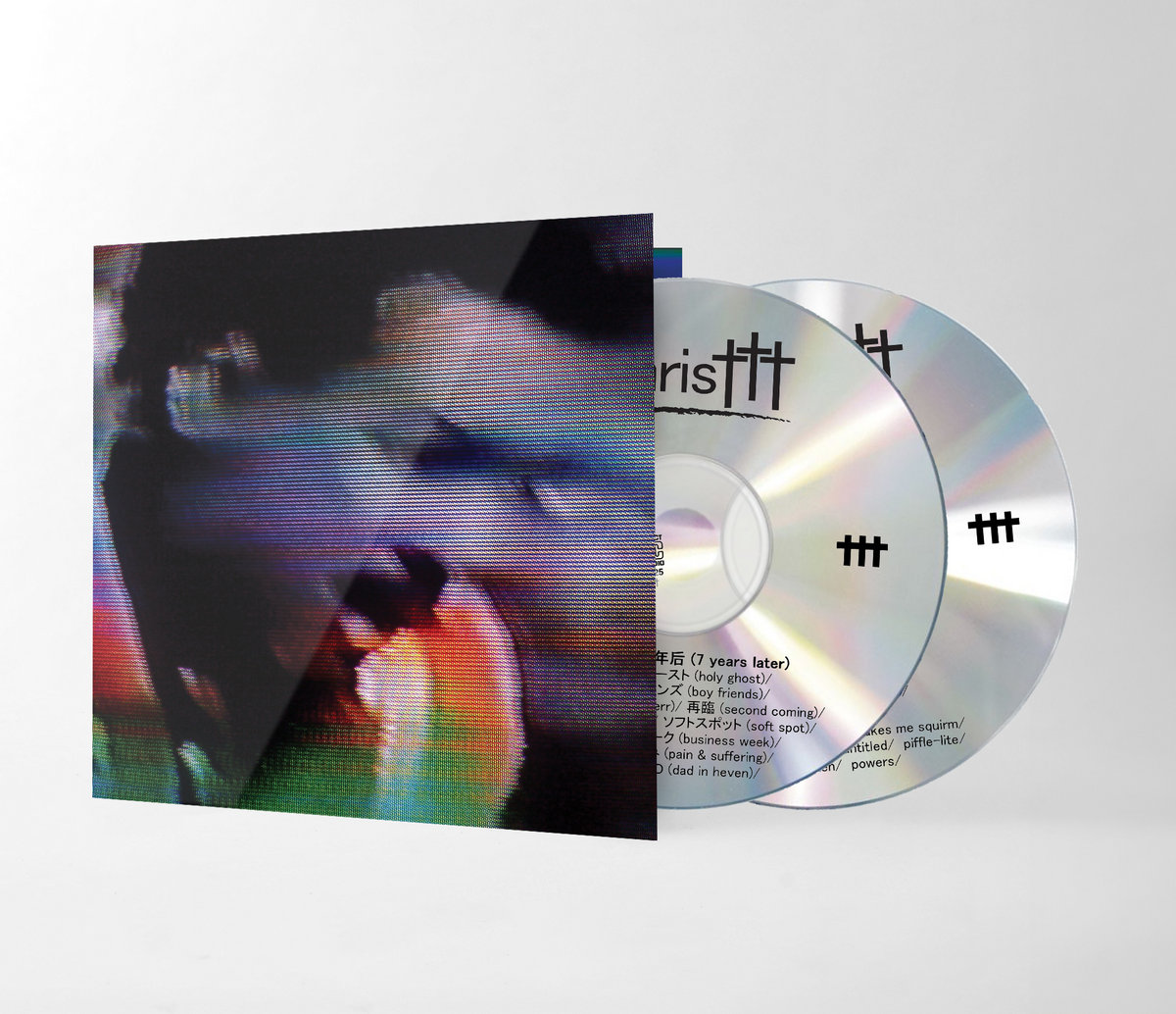 7年后 | chris††† | business casual