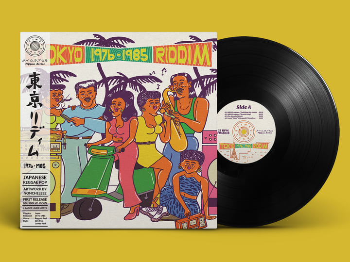Tokyo Riddim 1976-1985 | Time Capsule