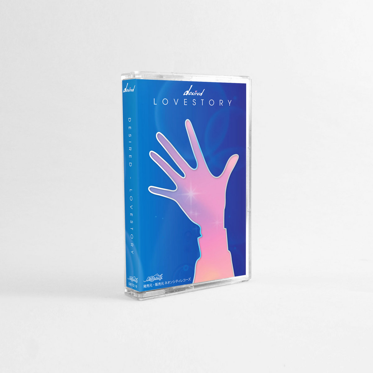 Lovestory | Desired | Neoncity Records