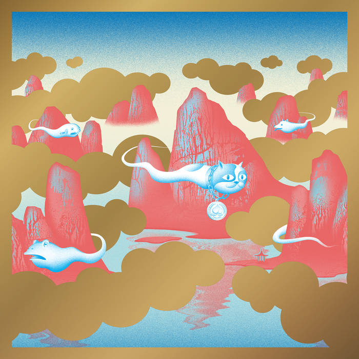 Yūtai-ridatsu ± (Plus-minus) ゆうたいりだつ ±（プラスマイナス