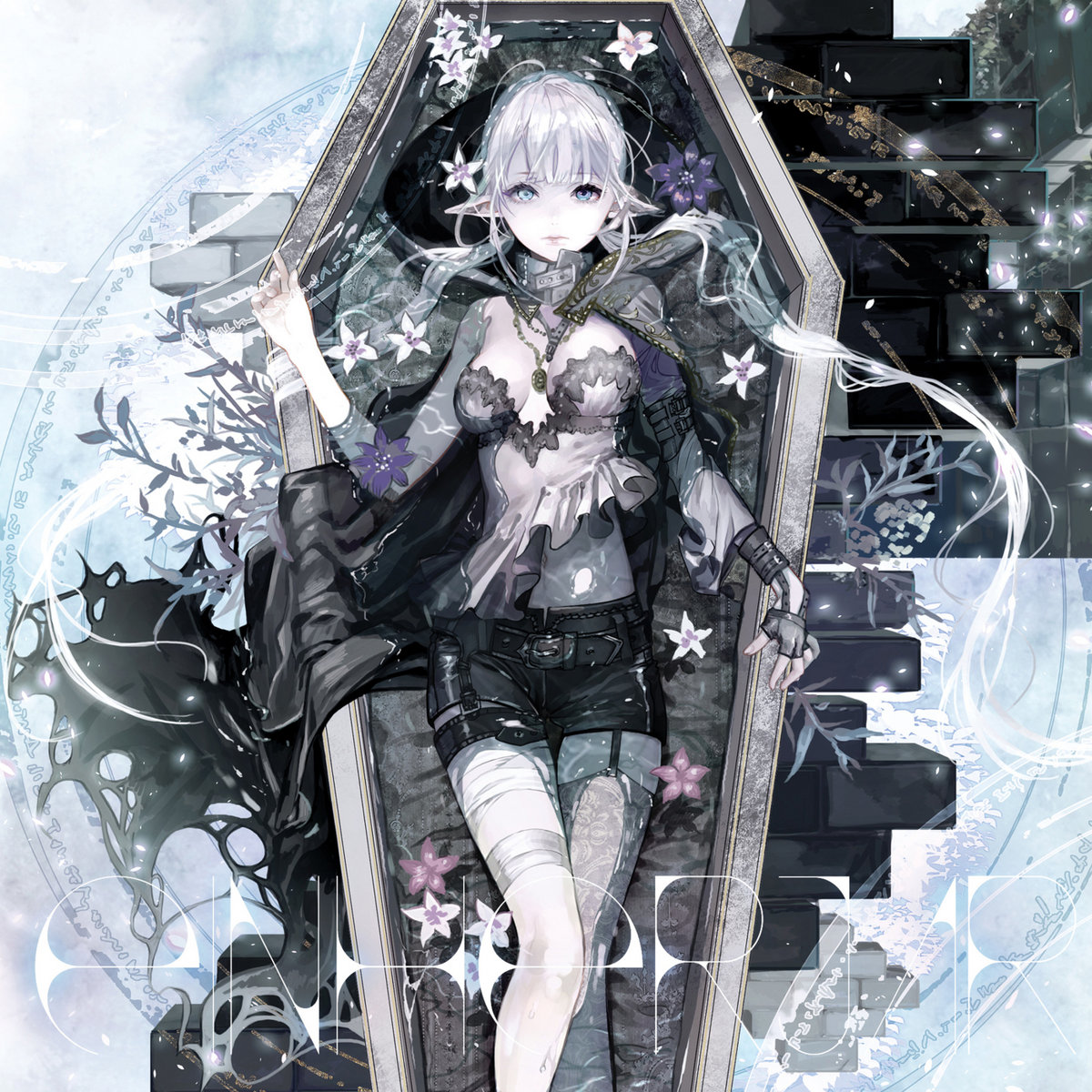 EINHERJAR | ELFENSJóN