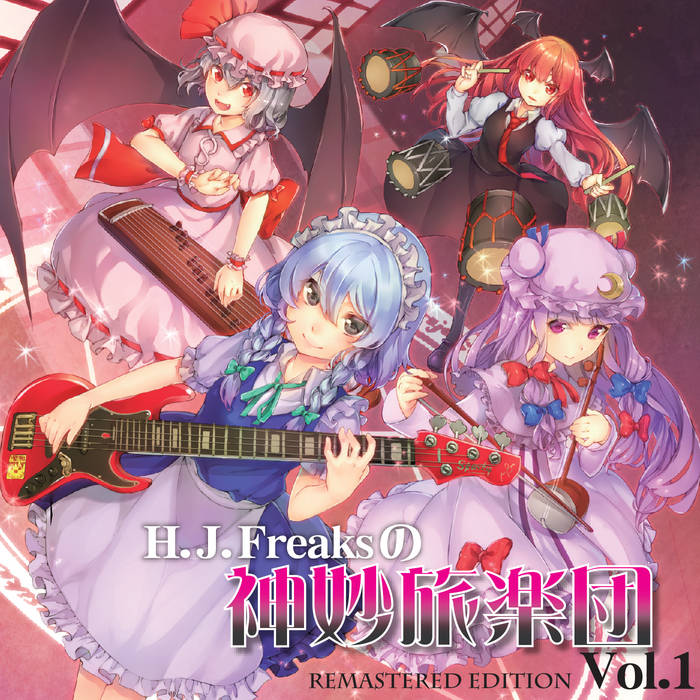 CD 幻影戦隊ロリータFIVE 1st CD 幻影戦隊ロリータFIVE 1st Amazon.co