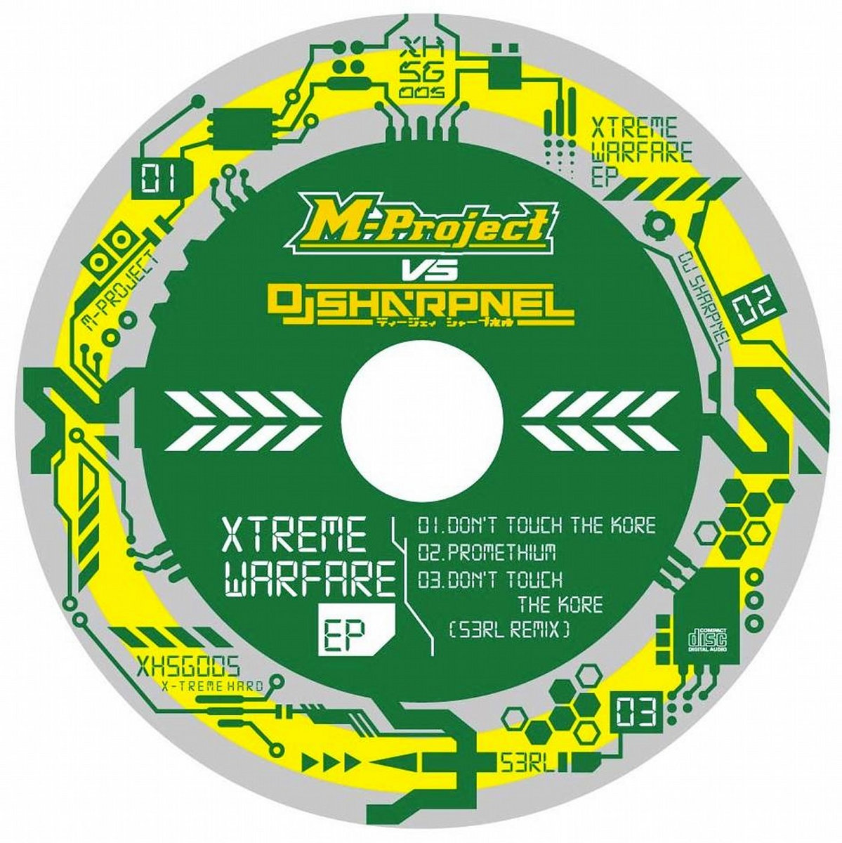 M-Project vs DJ Sharpnel - XTREME WARFARE EP | M-Project vs DJ