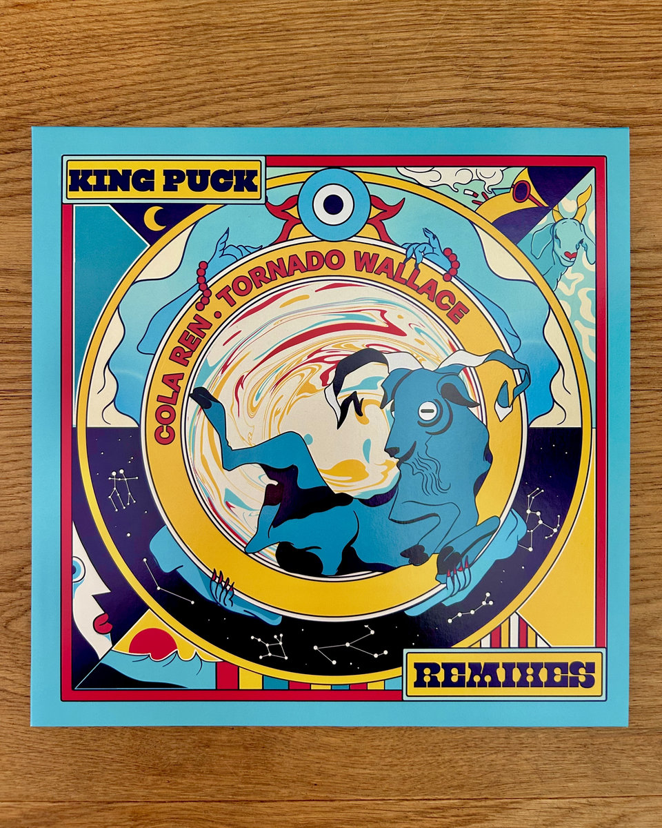 King Puck Remixes | Murrin | Púca Sounds