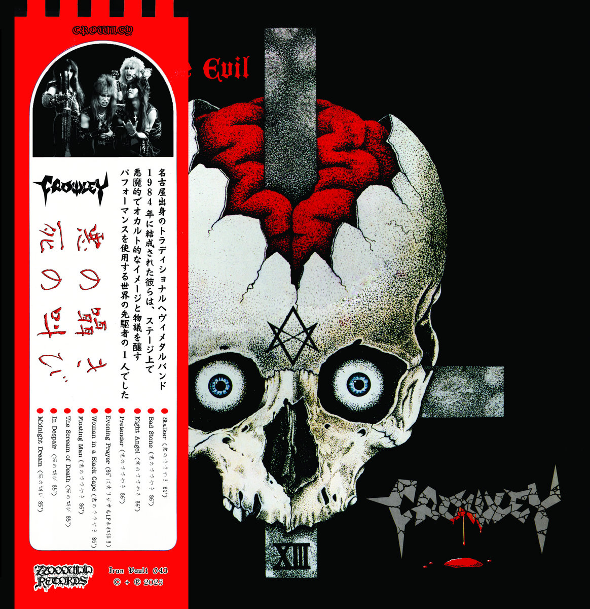 Crowley – Whisper Of The Evil + The Scream of Death | Crowley