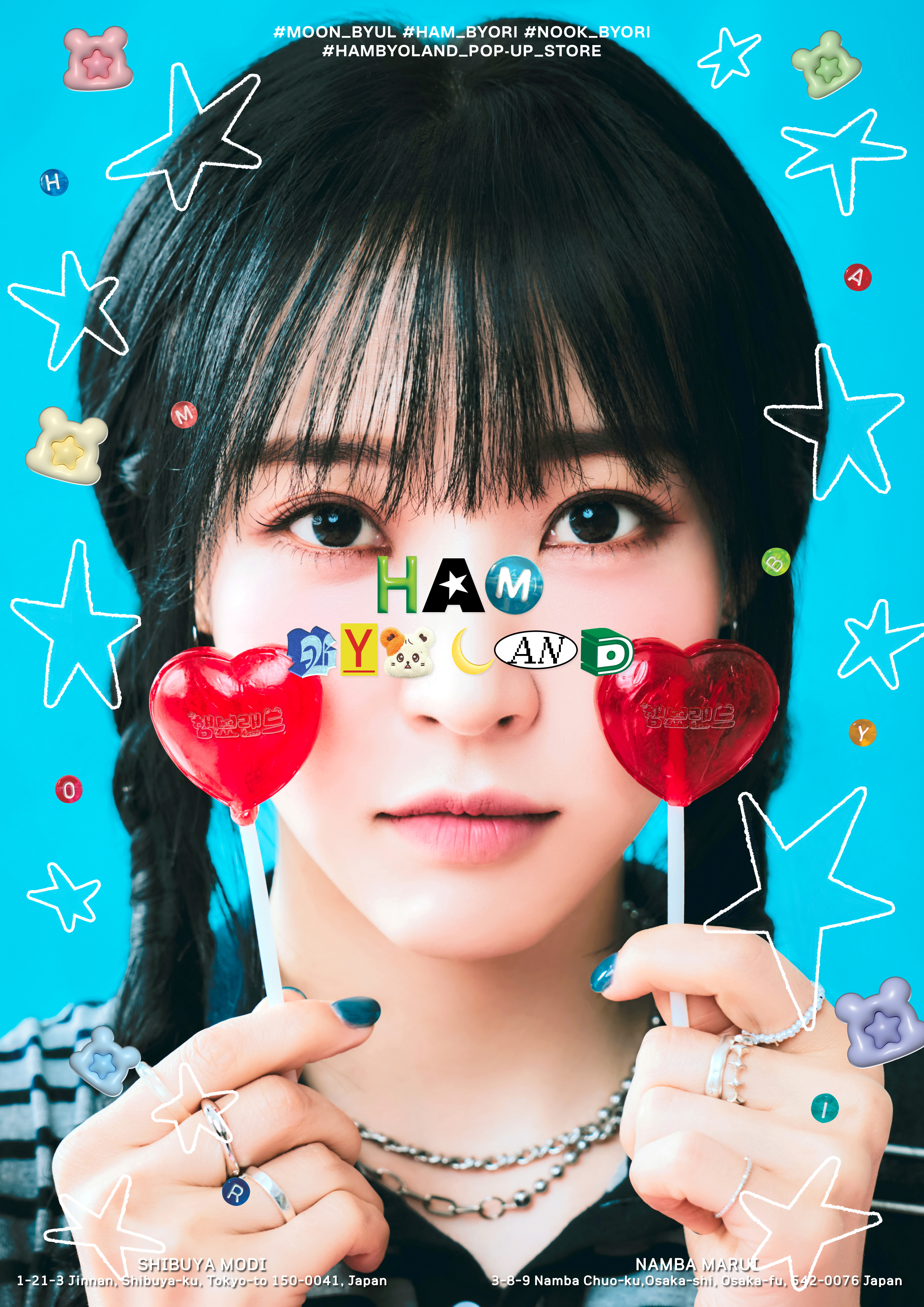 ニュース ｜ MAMAMOO JAPAN OFFICIAL FANCLUB「MOOMOO JAPAN」