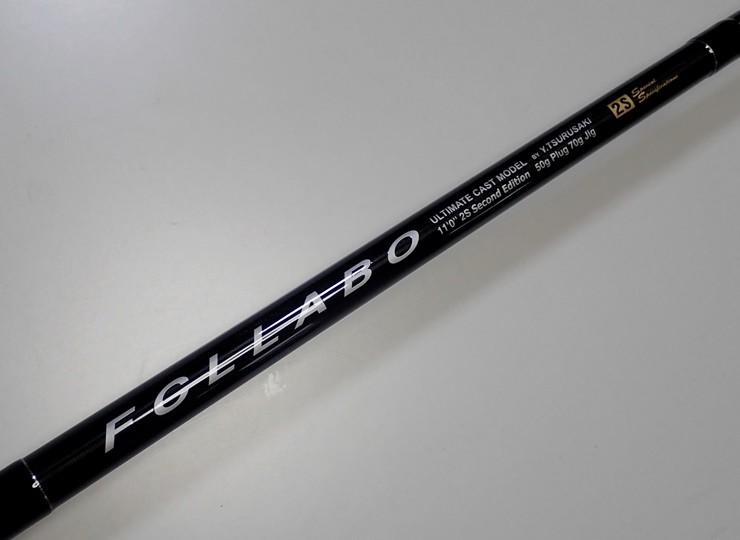 再販】UC11ft2S（ダブルエス）（Second Edition）（スピニング