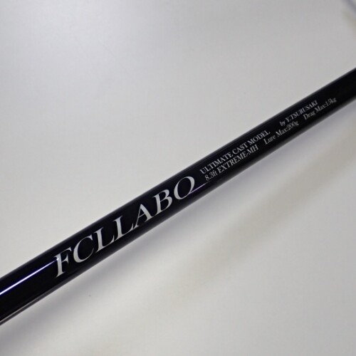 再販】UCB83EXT-MH（スピニング） | FCLLABOネットショップ