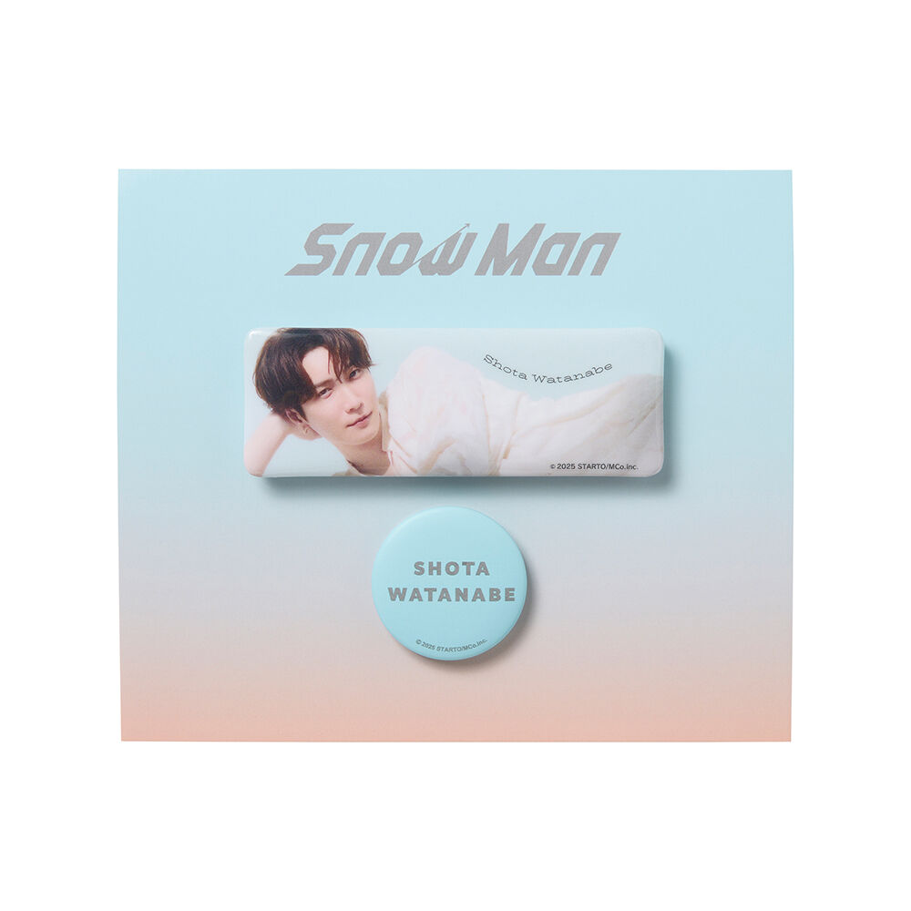 渡辺翔太 缶バッジセット | ファミクラストア オンライン