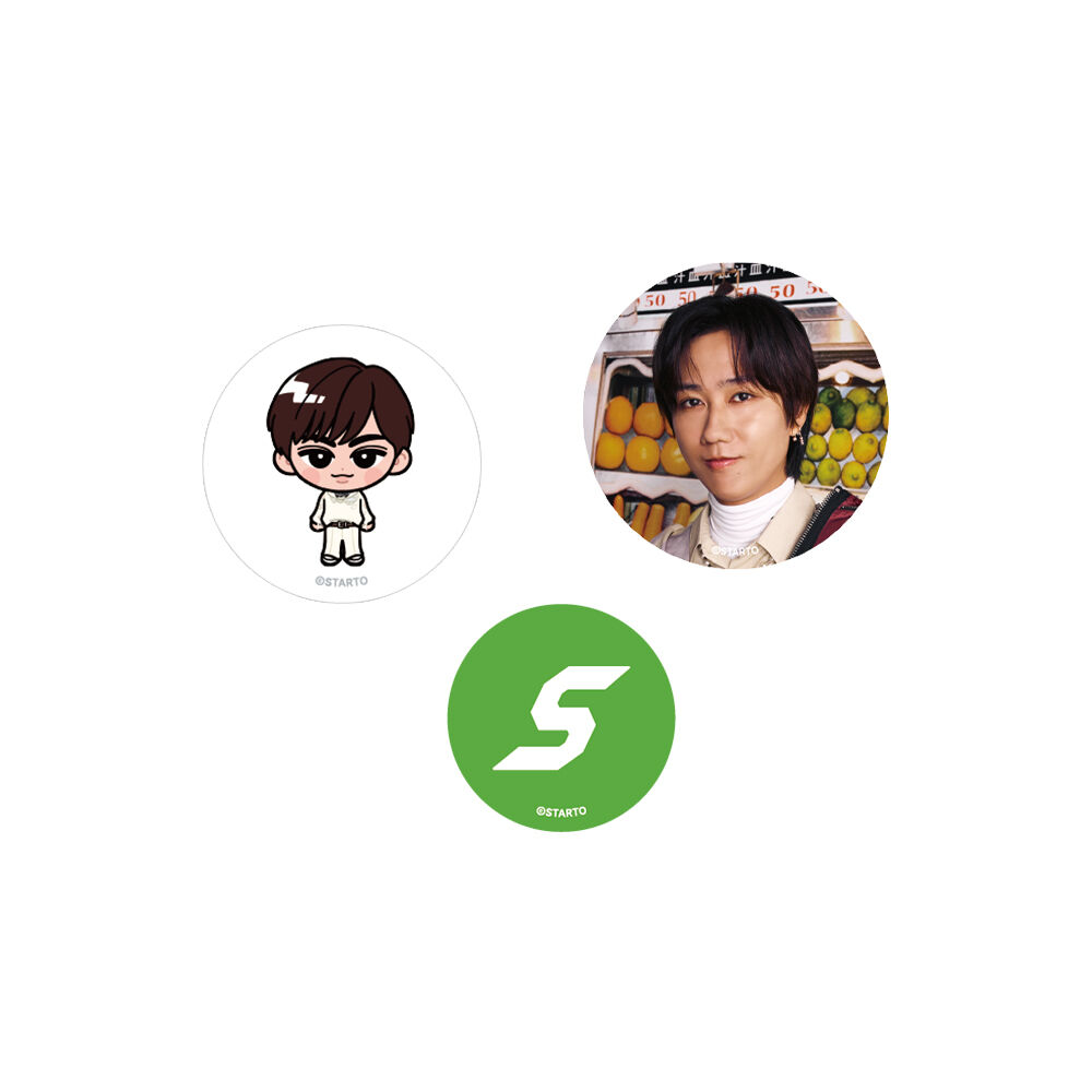 阿部亮平】缶バッジセット TAIPEI ver. | ファミクラストア オンライン