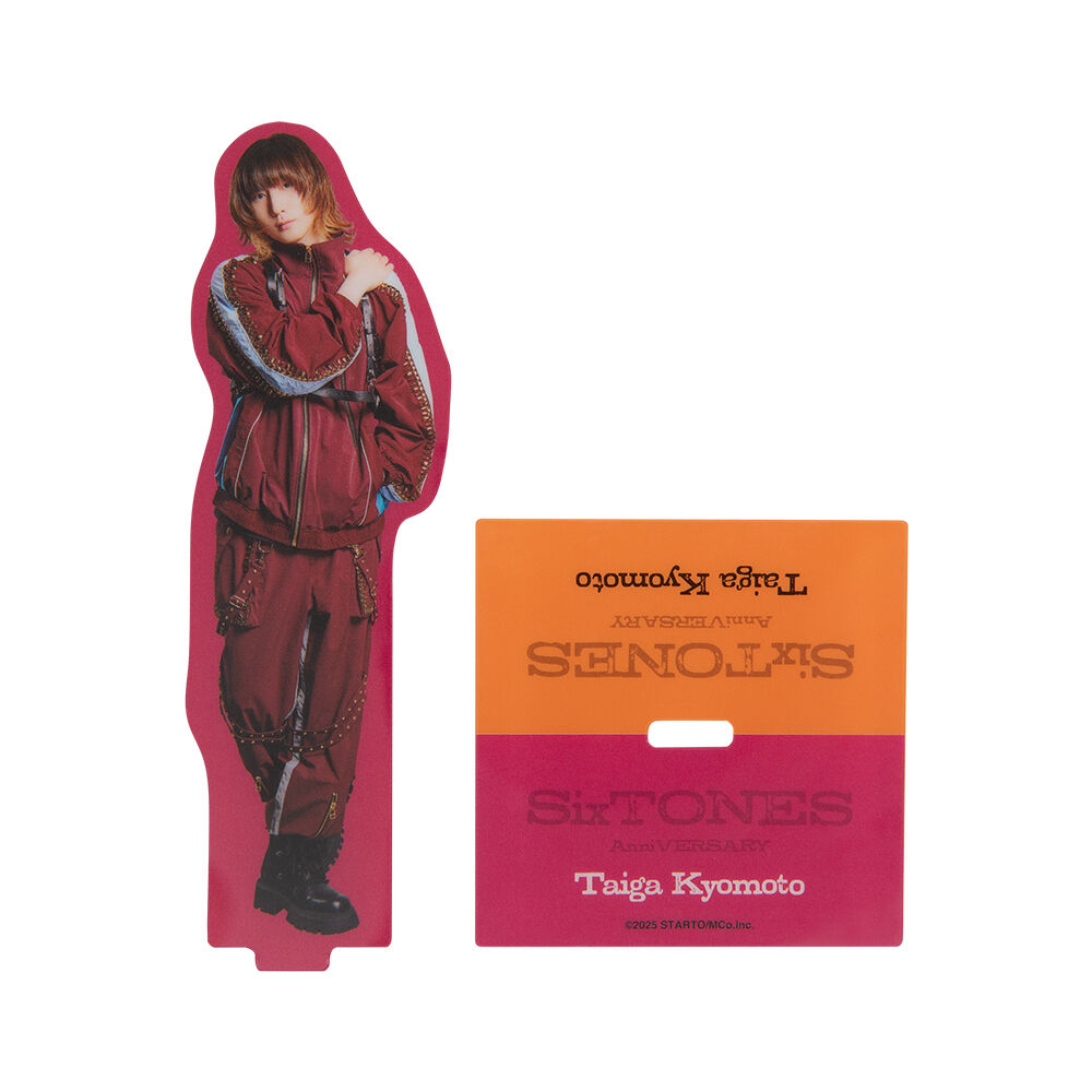 京本大我 両面アクリルスタンド | ファミクラストア オンライン