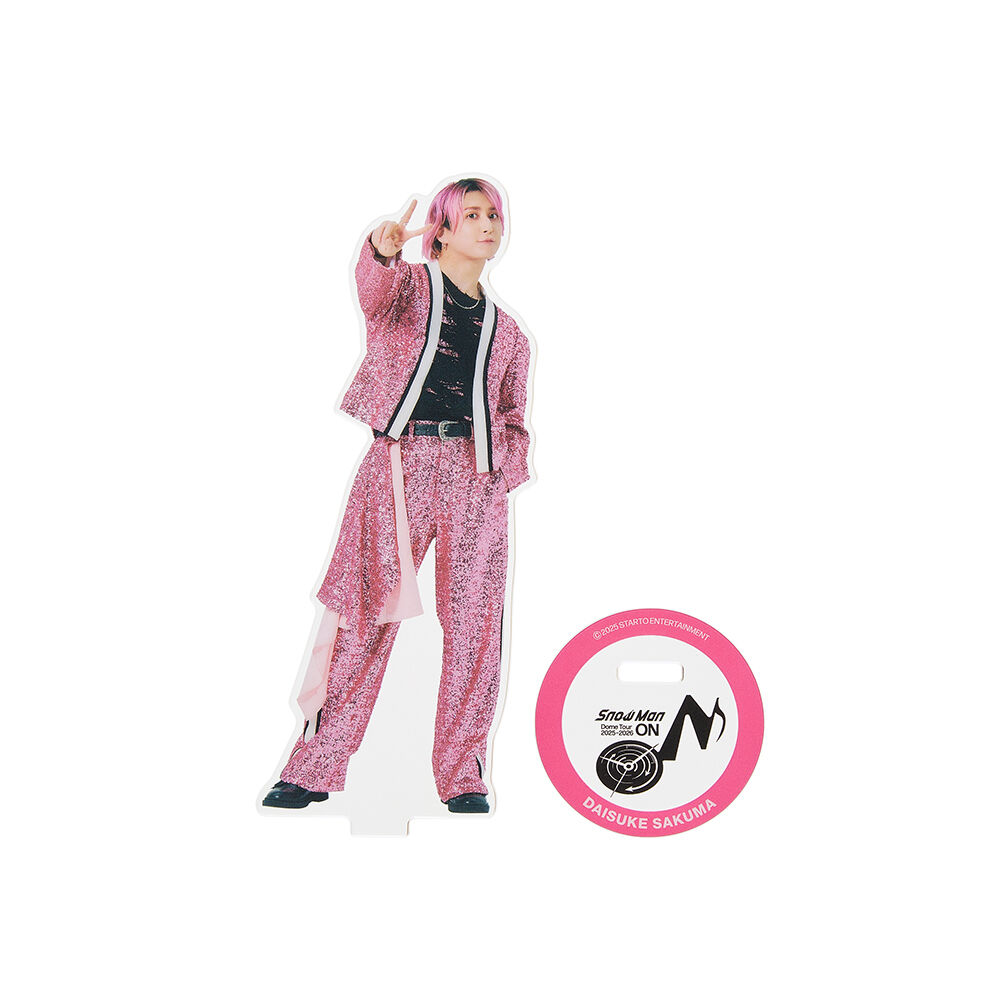 佐久間大介】アクリルスタンド | ファミクラストア オンライン