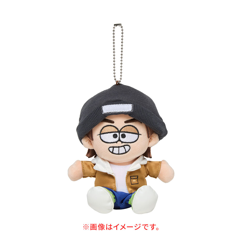 原嘉孝】ぬい | ファミクラストア オンライン