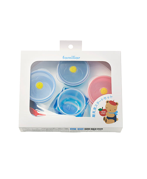 離乳食スタートセット｜ファミリア公式オンラインショップ