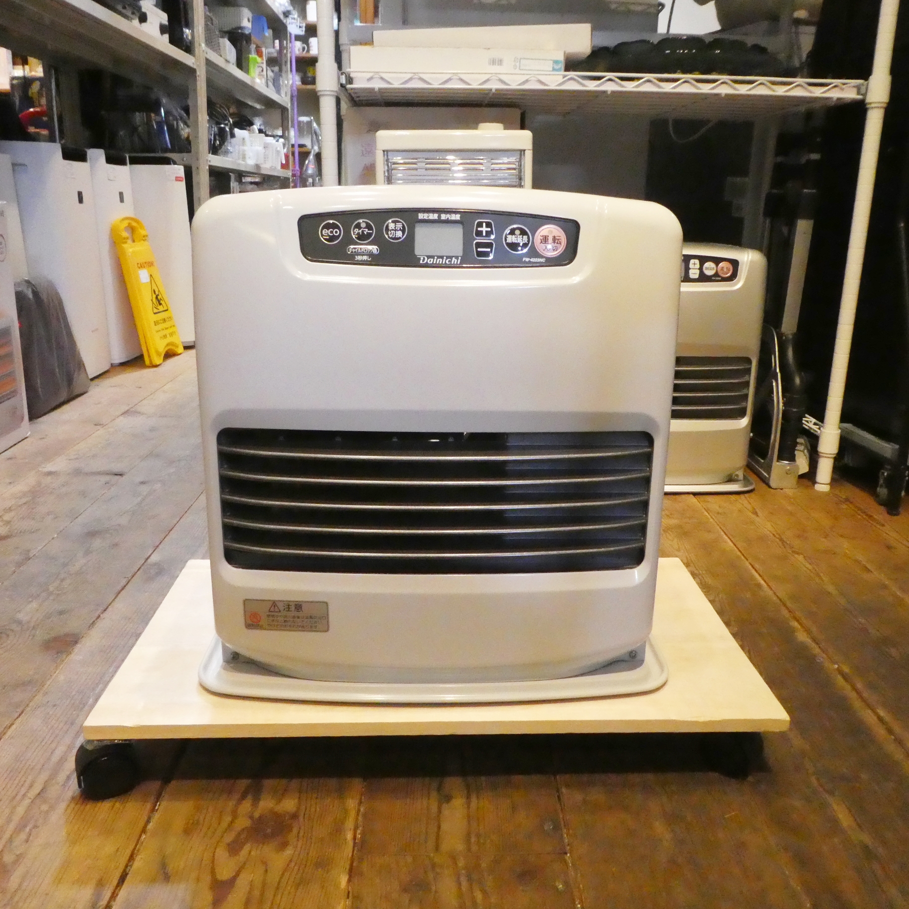 DAINICHI／ダイニチ石油ファンヒーターFW-4223NC（2023年製