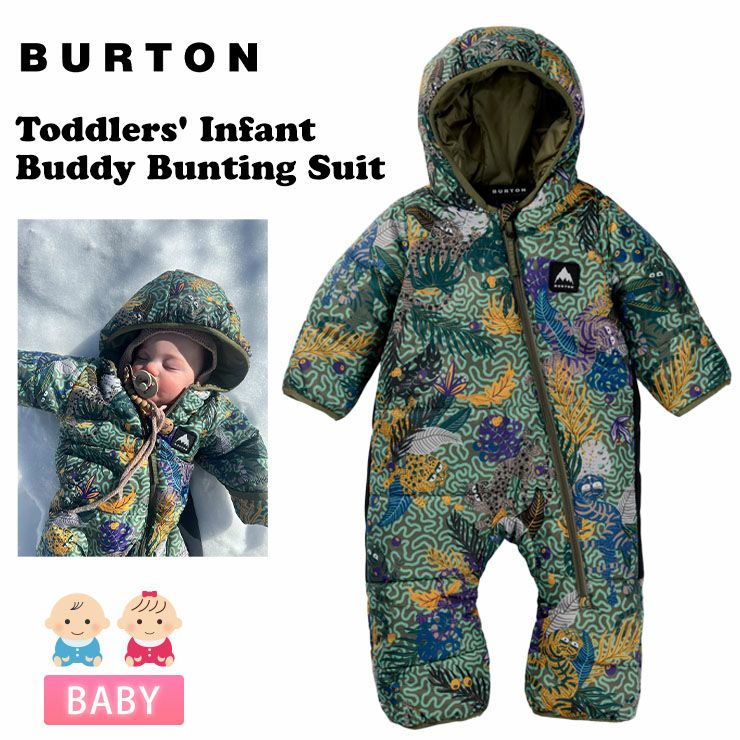 BURTON／バートン Infants' Buddy Bunting Suit | スノーボード
